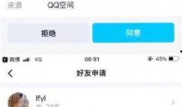 吃瓜聊天记录最新爆料视频,最新爆料视频幕后真相大起底