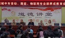 项城中专食堂最新爆料,揭秘校园美食背后的故事