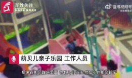 寻甸黑店爆料视频最新,揭秘背后惊人真相