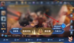 下棋s7最新爆料视频,揭秘下棋界风云变幻，独家视频解析精彩瞬间