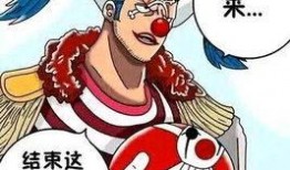 巴基四皇爆料了吗视频大全,揭秘黑手党内部秘密